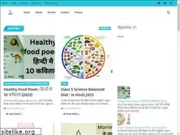 Sites similar to healyourhealth.in