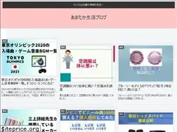 Sites similar to heapsgay.com