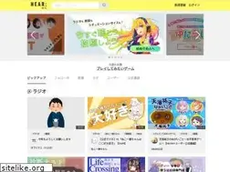 Sites similar to hear.jp