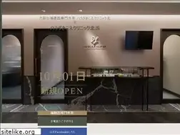 Sites similar to hearing.jp
