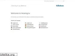 Sites similar to hearing.tv