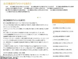 Sites similar to hearingconcernlink.org