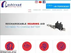 Sites similar to hearingkolkata.com