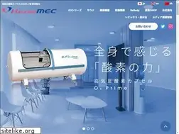 Sites similar to hearmec.com