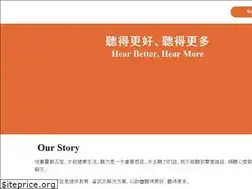 Sites similar to hearmore.asia