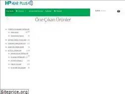 Sites similar to hearplus.net