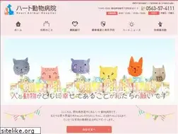 Sites similar to heart-ah.com