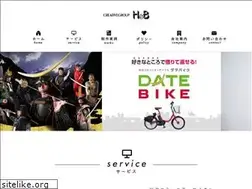 Sites similar to heart-and-brain.com