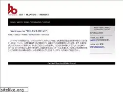 Sites similar to heart-beat.co.jp