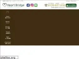 Sites similar to heart-bridge.co.jp