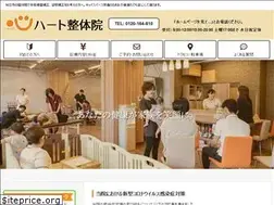Sites similar to heart-bsi.com