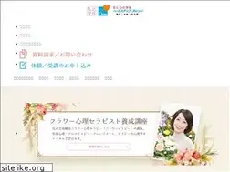 Sites similar to heart-c.co.jp