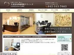 Sites similar to heart-cl.net