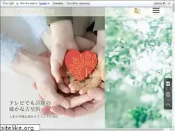 Sites similar to heart-cleaning.net