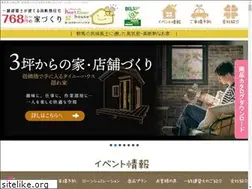 Sites similar to heart-clover-h.com