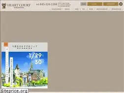 Sites similar to heart-court.jp