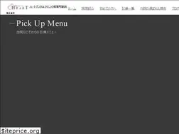 Sites similar to heart-dental.tokyo