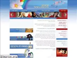 Sites similar to heart-dharma.org.il