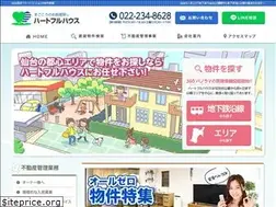 Sites similar to heart-ful.com