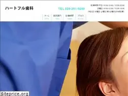 Sites similar to heart-full.net