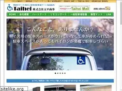 Sites similar to heart-gate.jp