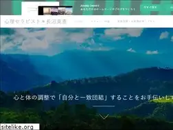 Sites similar to heart-ikiiki.amebaownd.com