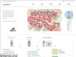 Sites similar to heart-jp.com