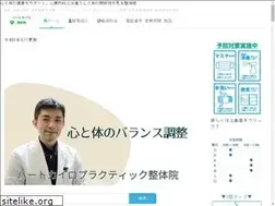 Sites similar to heart-kairo.com