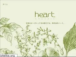 Sites similar to heart-kochi.jp