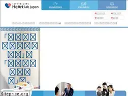 Sites similar to heart-lab.jp