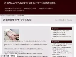 Sites similar to heart-land.info
