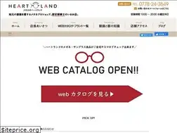 Sites similar to heart-land.jp
