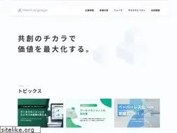 Sites similar to heart-language.jp