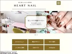 Sites similar to heart-nail.com
