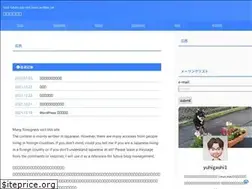 Sites similar to heart-net.biz