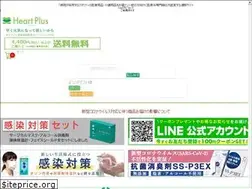 Sites similar to heart-p.jp