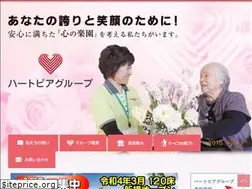 Sites similar to heart-pia.com