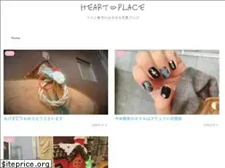 Sites similar to heart-place.com