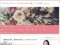 Sites similar to heart-reiki.com