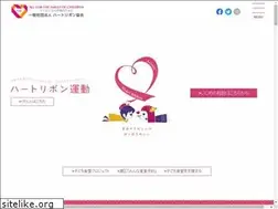 Sites similar to heart-ribbon.jp
