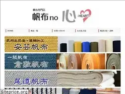 Sites similar to heart-sewing.com