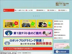 Sites similar to heart-square.co.jp