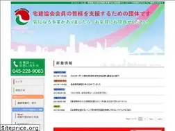 Sites similar to heart-station.jp