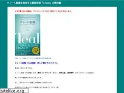 Sites similar to heart-story.net