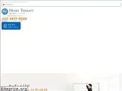 Sites similar to heart-t.co.jp