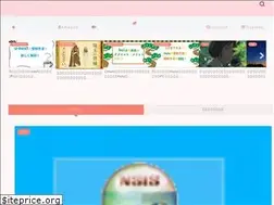 Sites similar to heart-to-heart.jp
