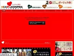 Sites similar to heart-to-konpira.com