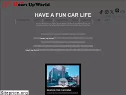 Sites similar to heart-up-world.jp