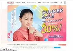 Sites similar to heart-up.com