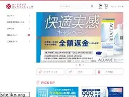 Sites similar to heart-up.net